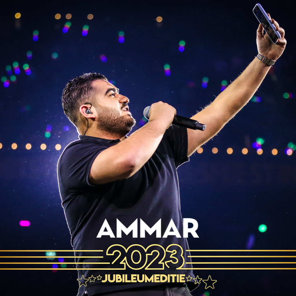 Ammar staat op het podium van muziekfeest van het jaar